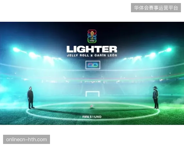 FIFA世界杯赛场AED部署策略如何从被动待命转向主动巡航
