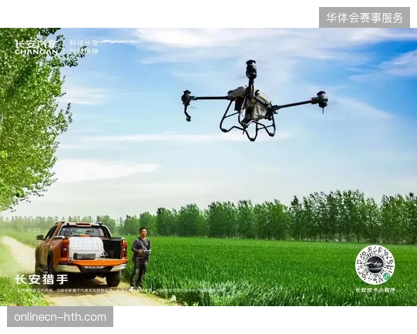无人机全自动作业标准正取代传统赛事安保的人力密集巡视模式 无人机全自动作业标准正取代传统赛事安保的人力密集巡视模式