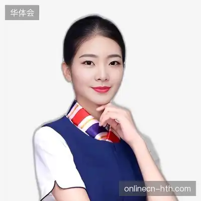 康永