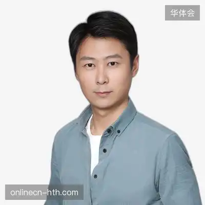 林晨云