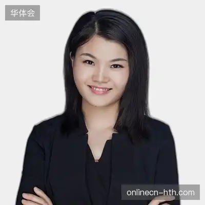 彭云诺